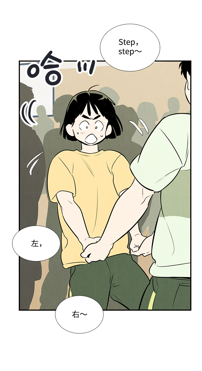 第60话52
