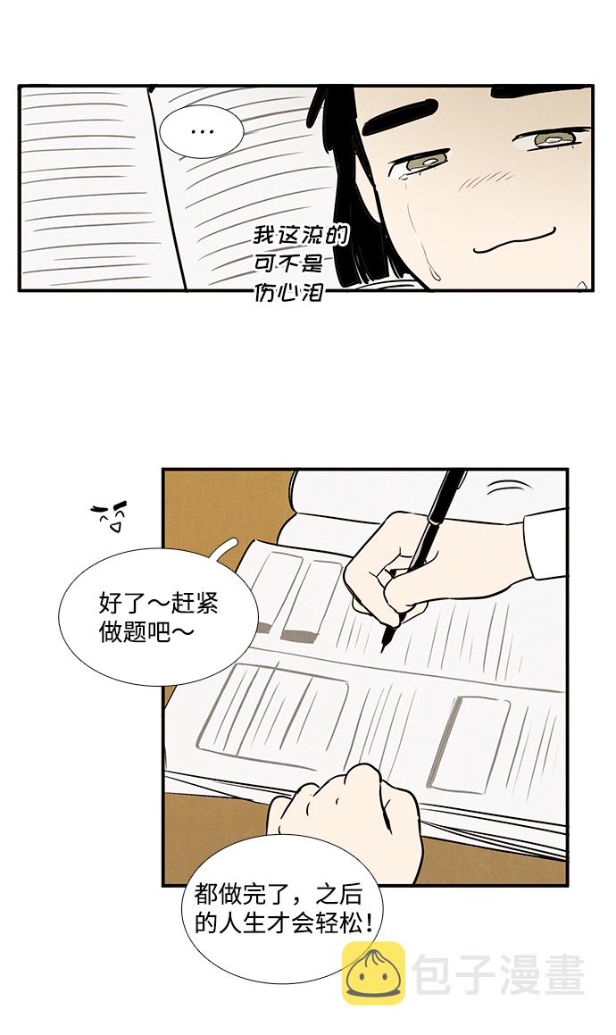 第23话131