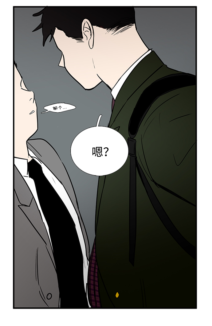 第8话73