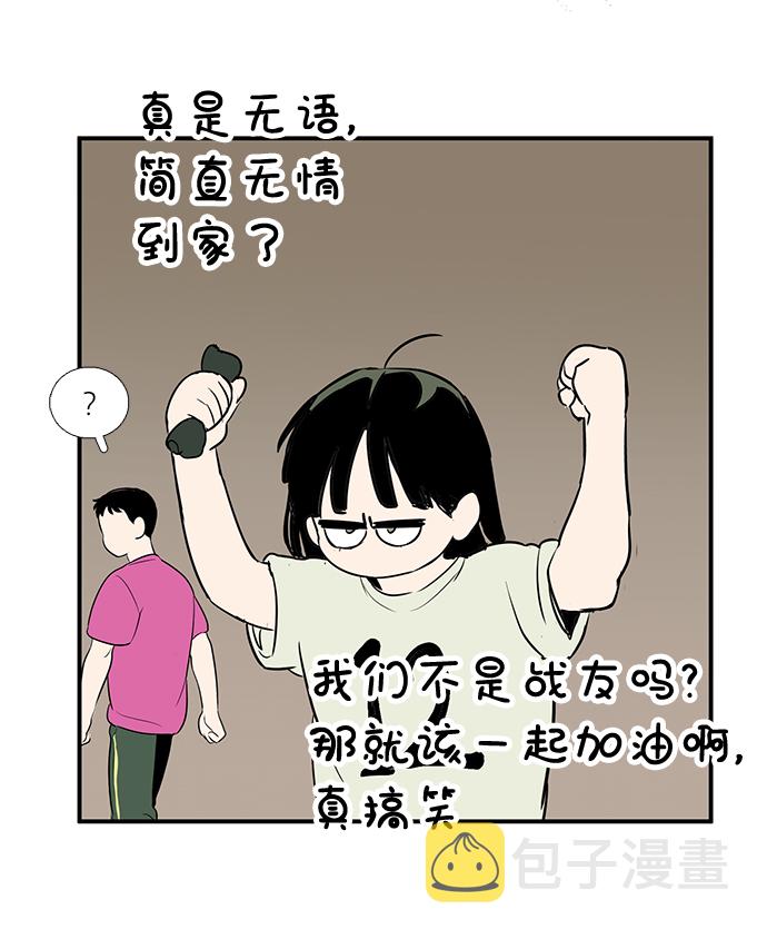 第64话30
