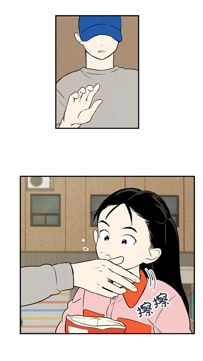 第39话59