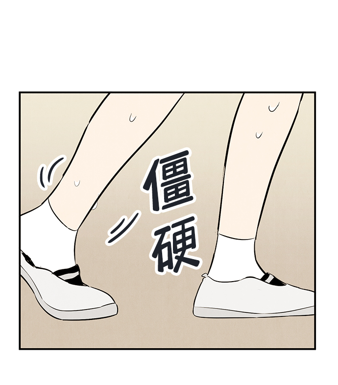 第74话62