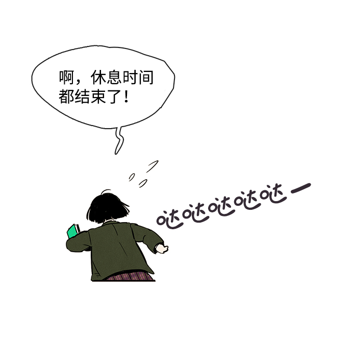 第1话122