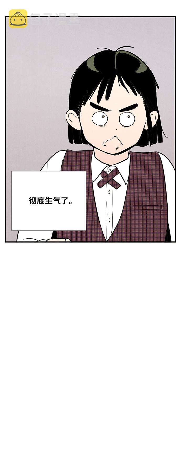 第29话29
