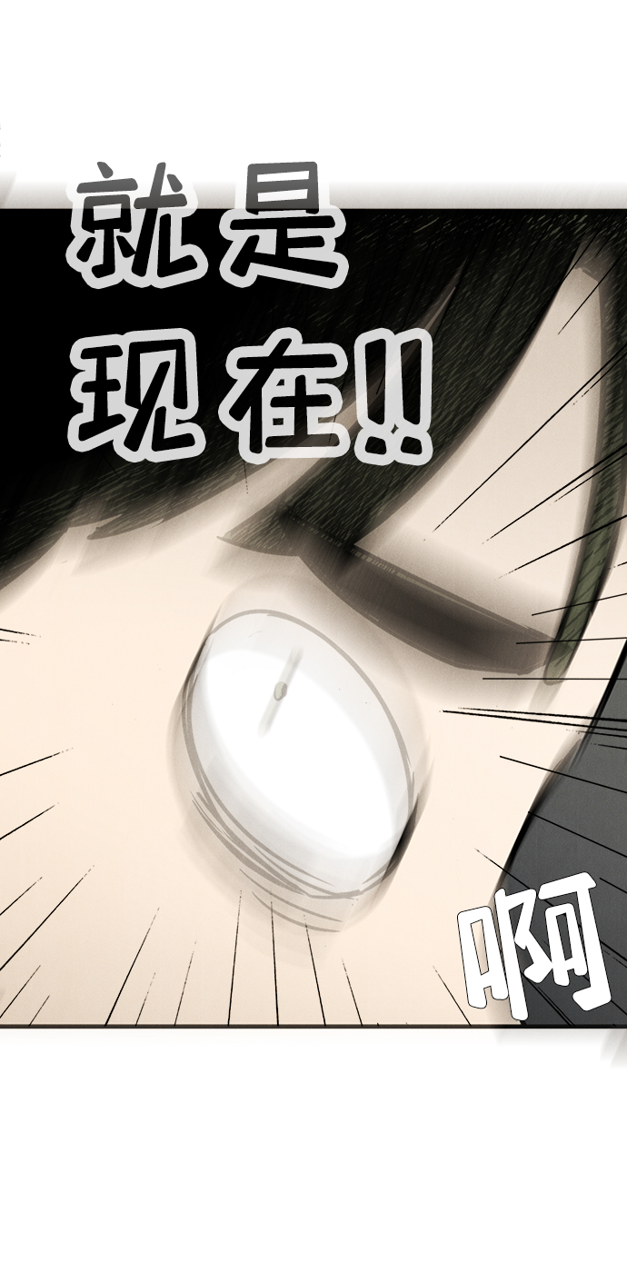 第72话95