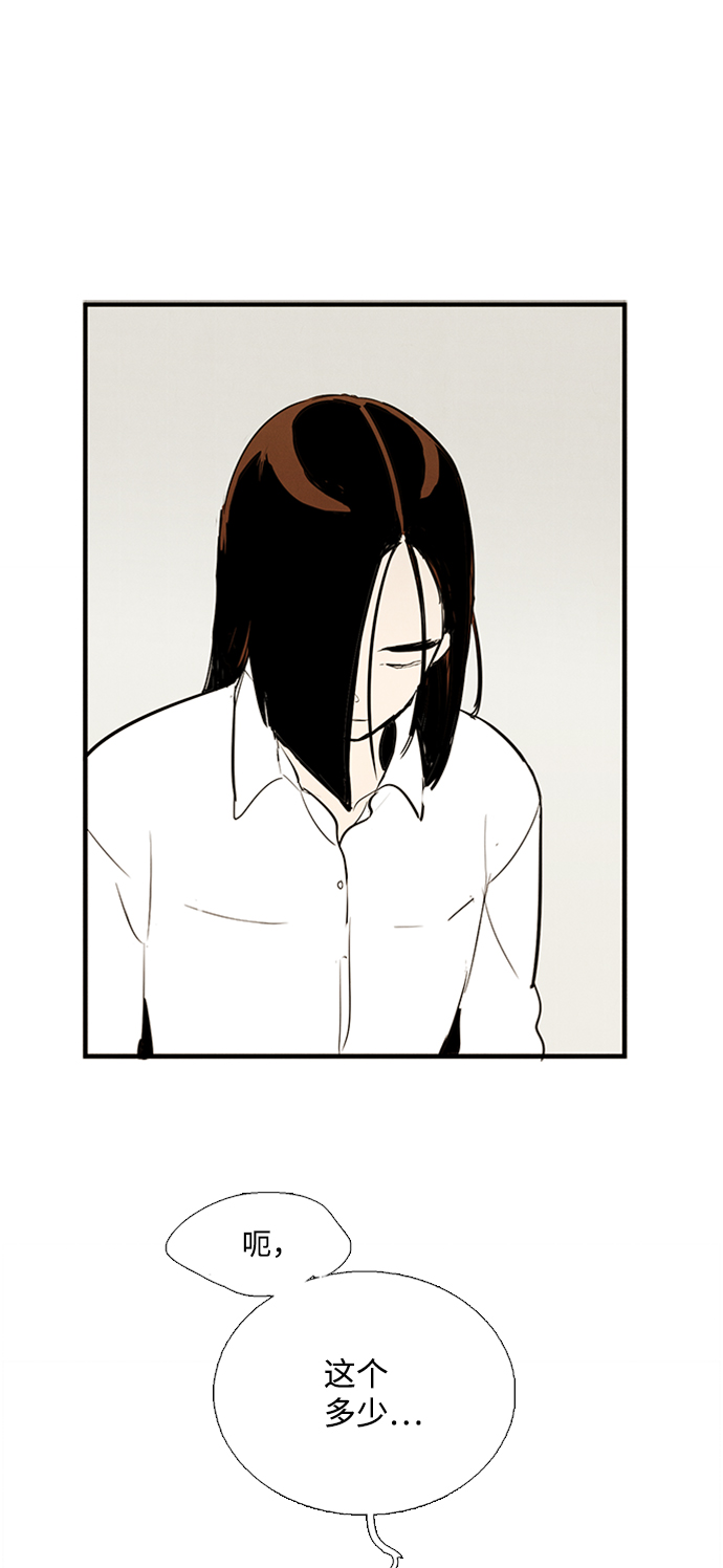 第68话115