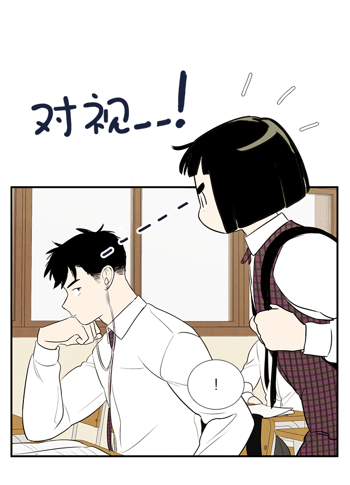 第46话121