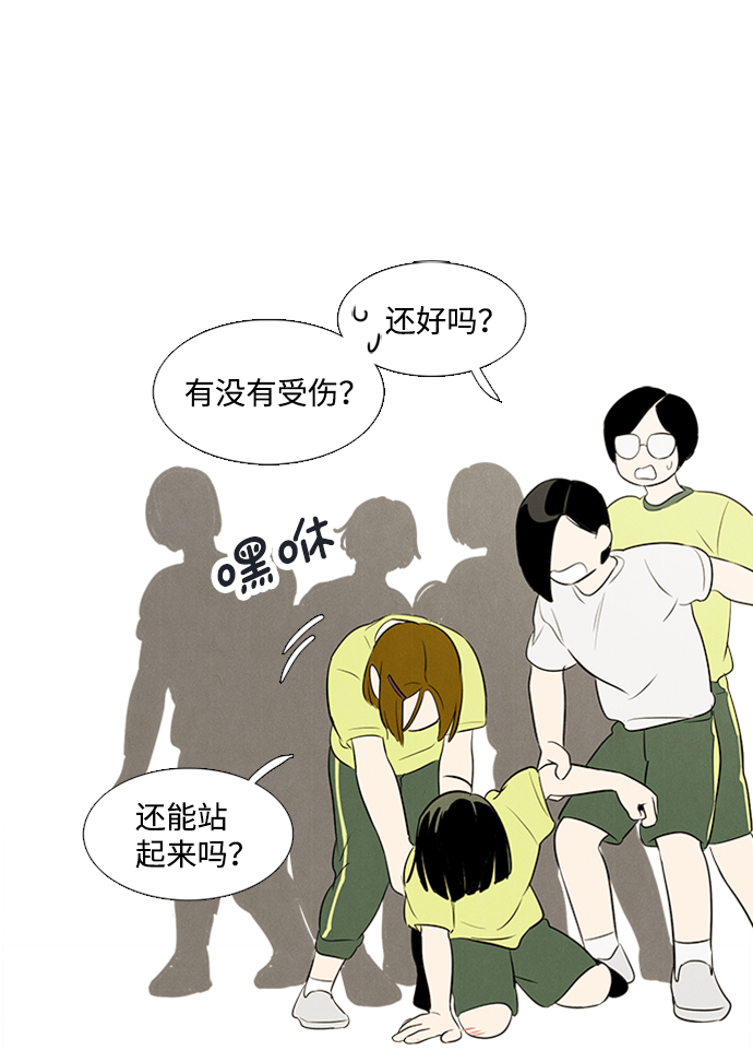 第67话126