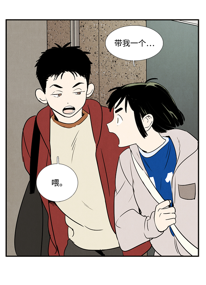 第29话129