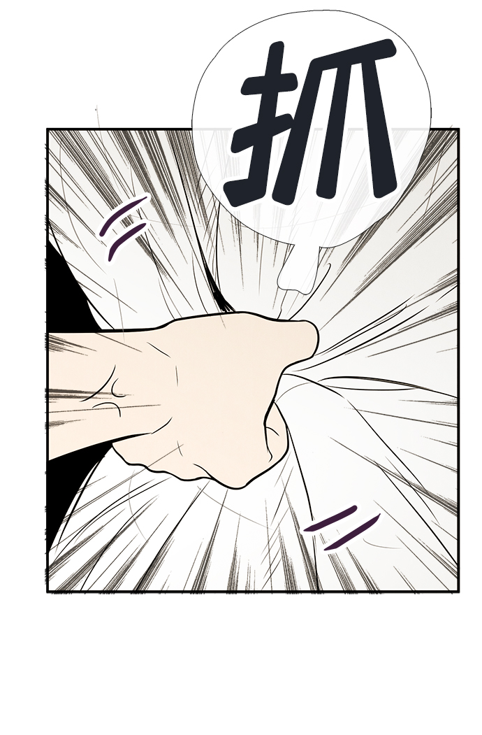 第74话74