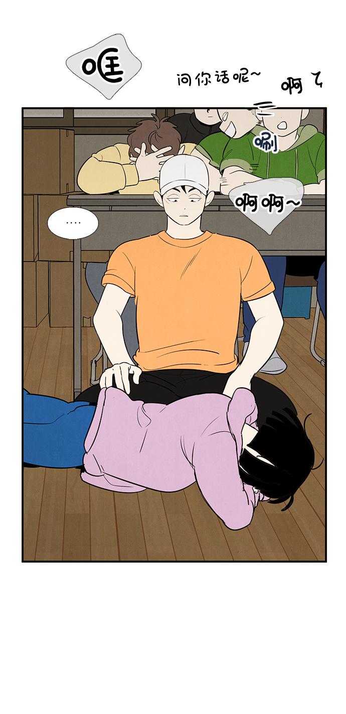 第50话76