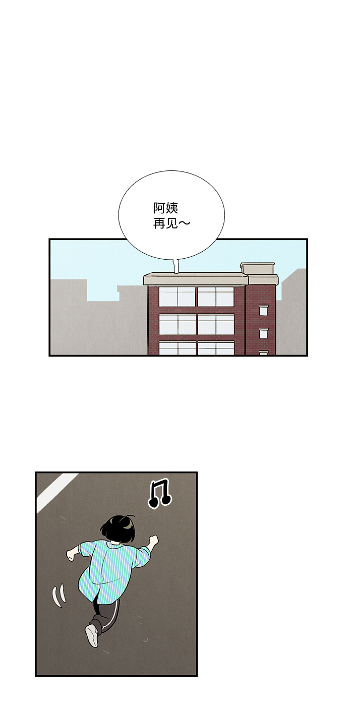 第52话104
