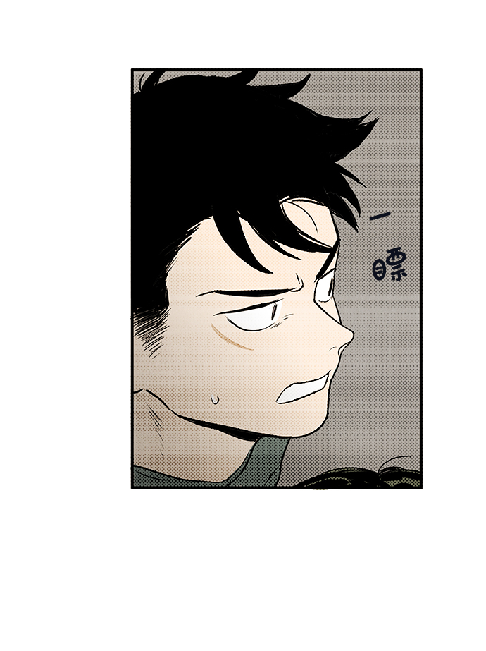 第25话118