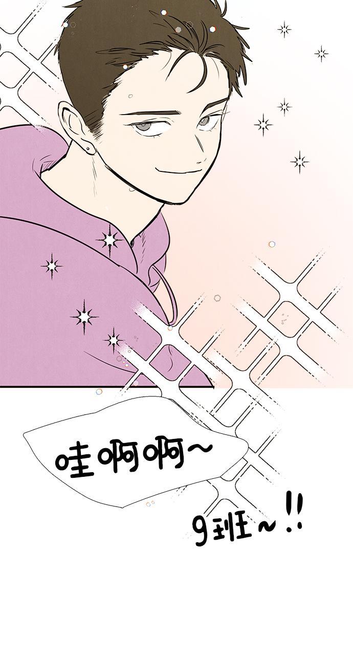 第65话30