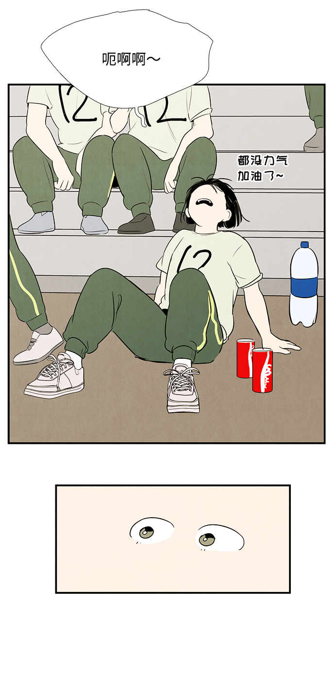 第64话64