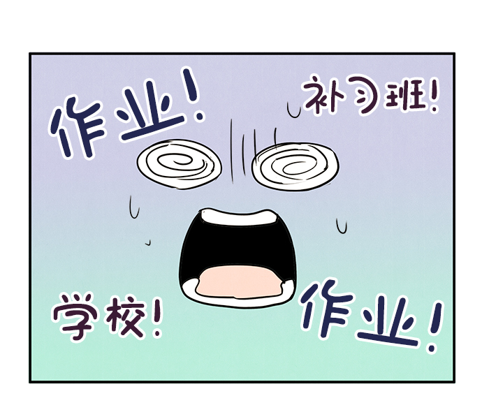第32话102