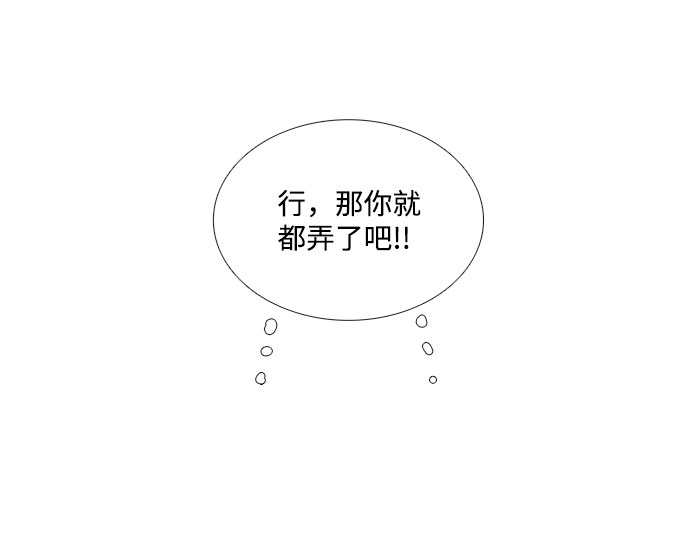 第39话35
