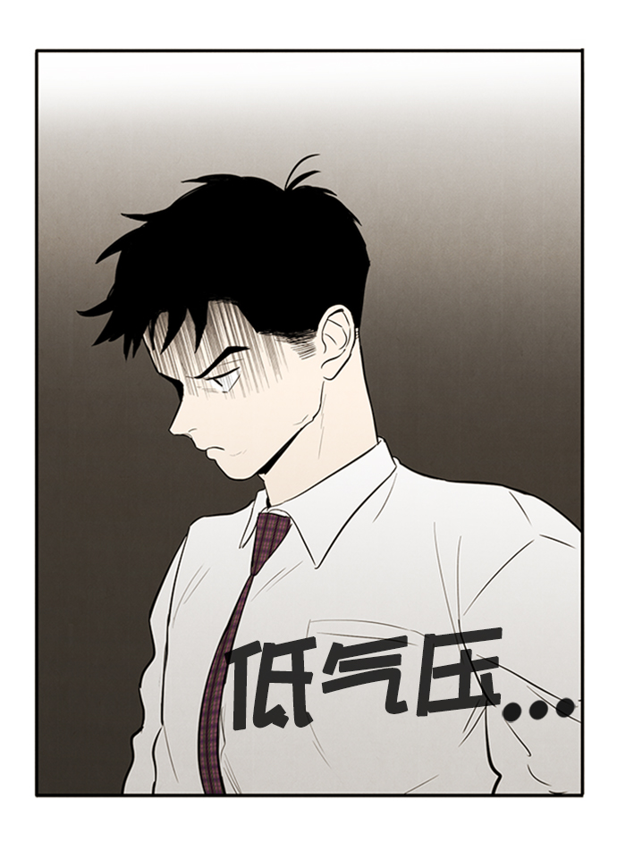 第9话99
