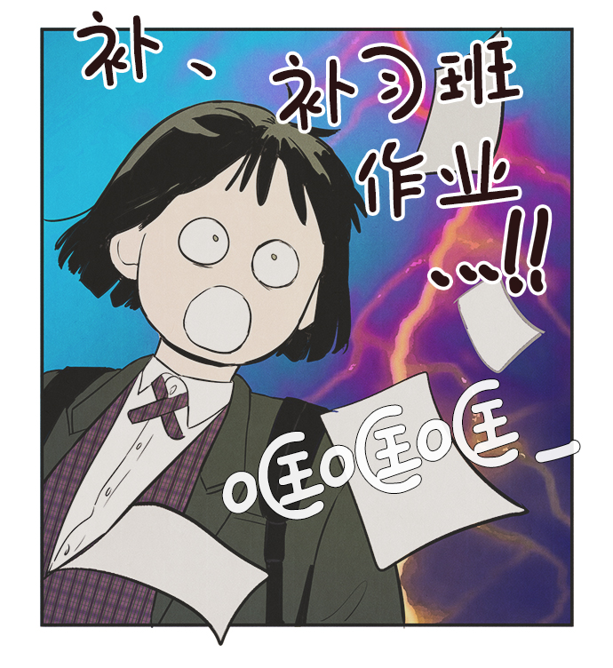 第37话7