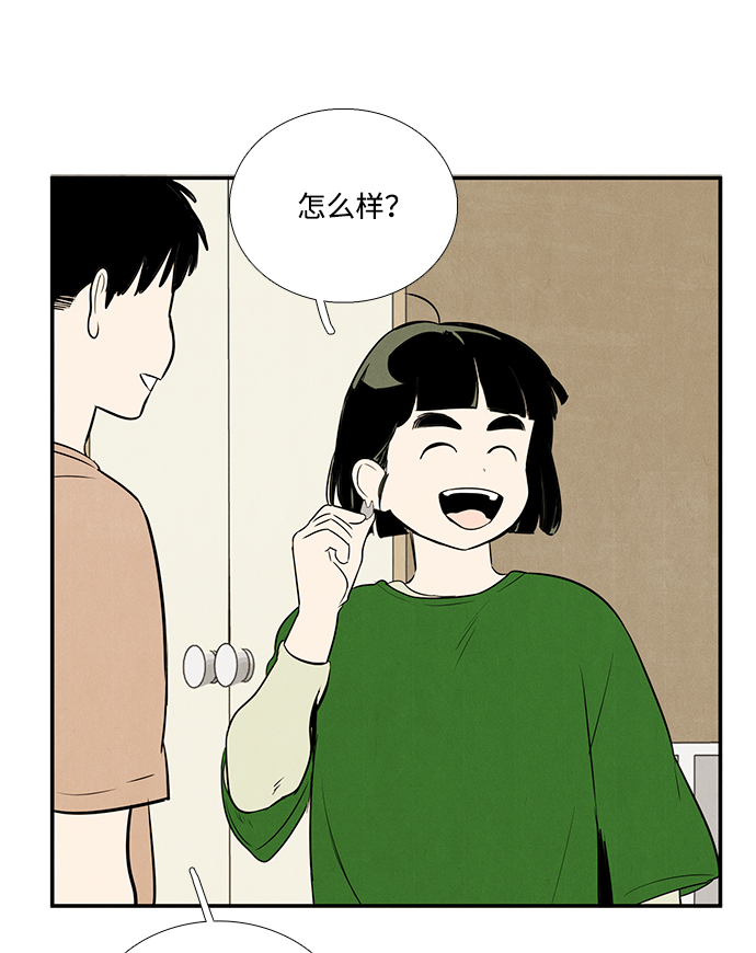 第56话26