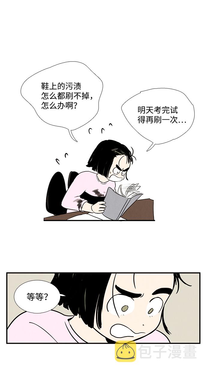 第17话18