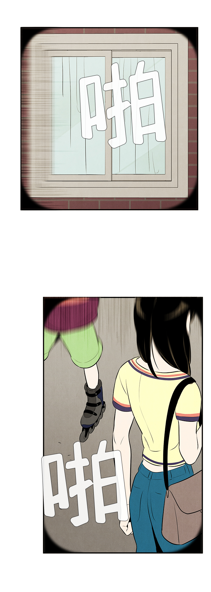 第79话99