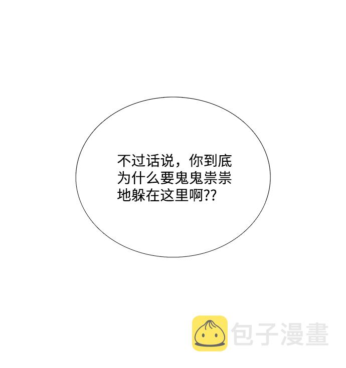 第55话1