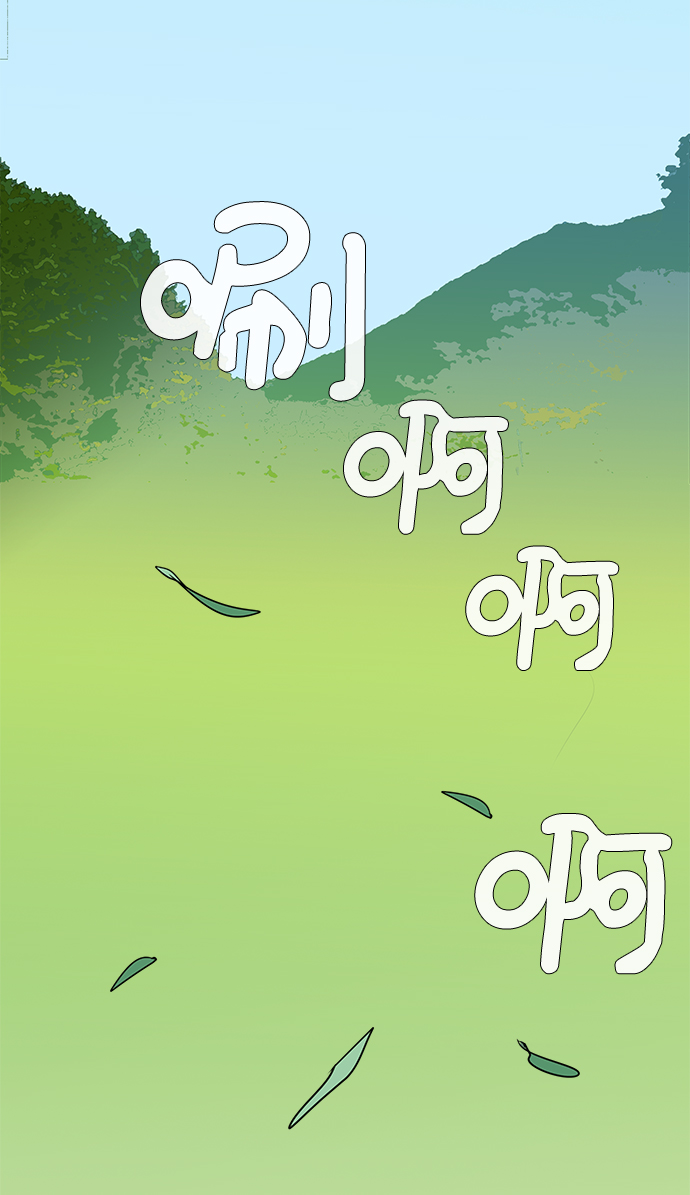 第60话3