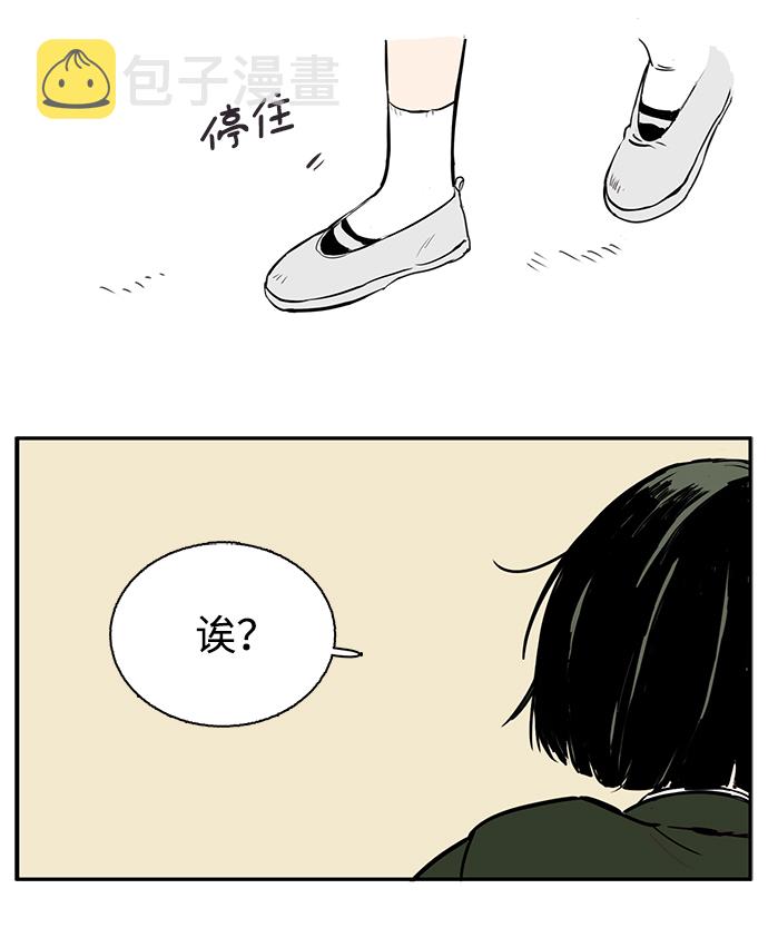 第1话124