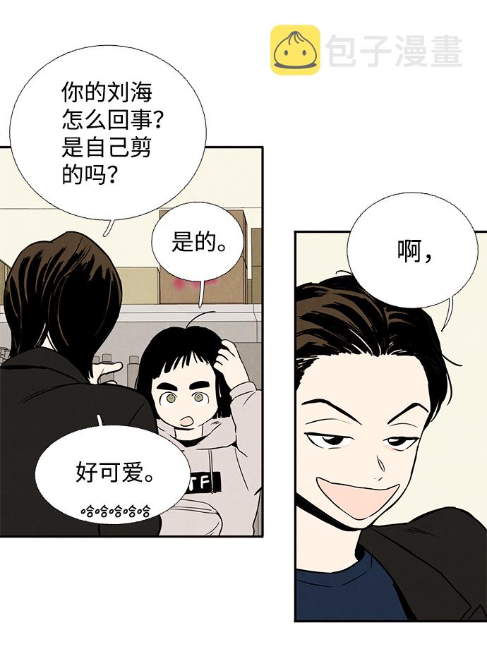 第5话50