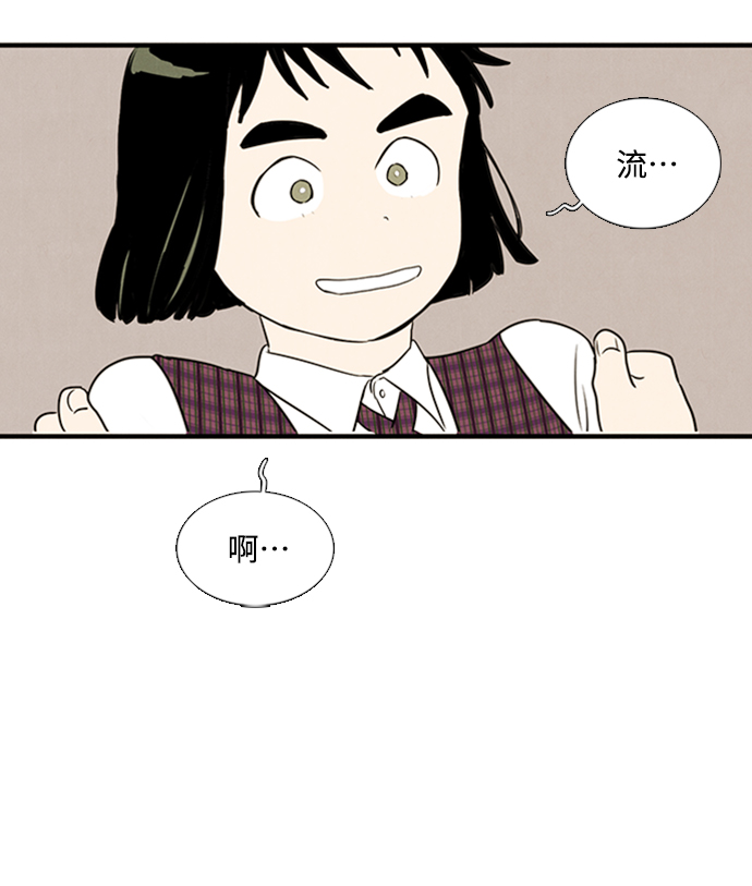 第9话126