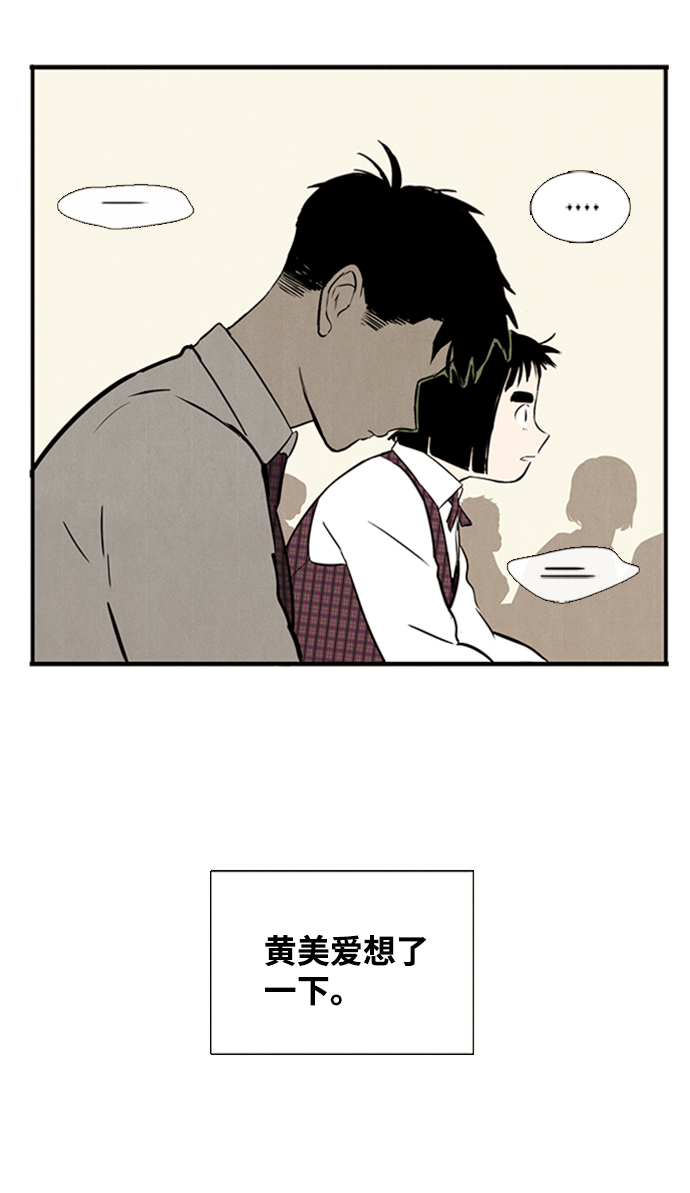 第9话166