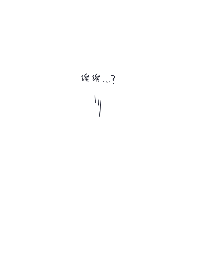 第56话145