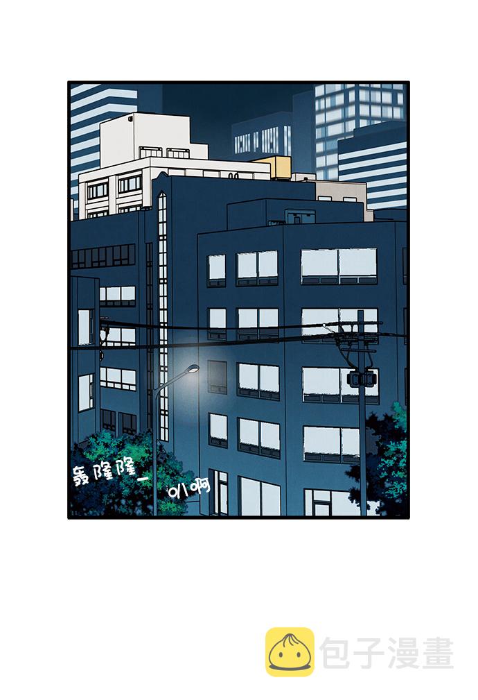 第11话76
