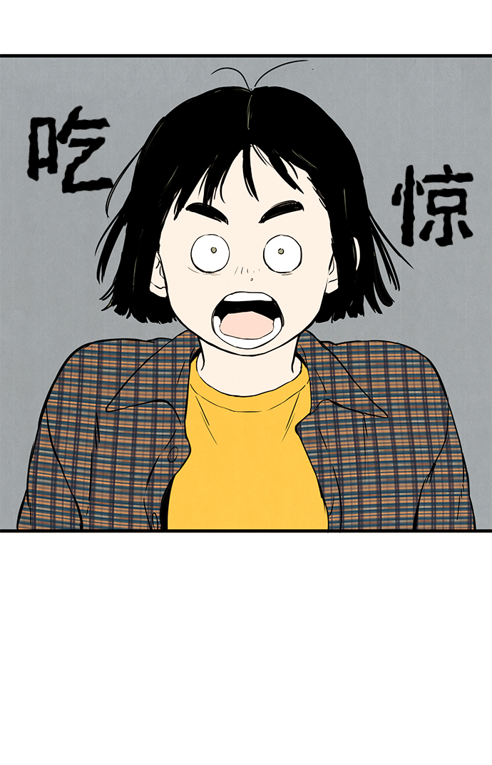 第20话36
