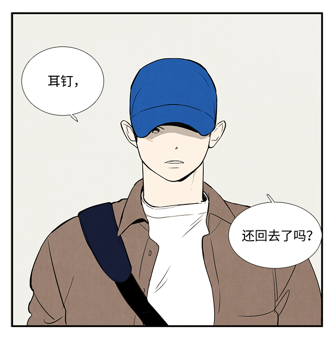 第24话97