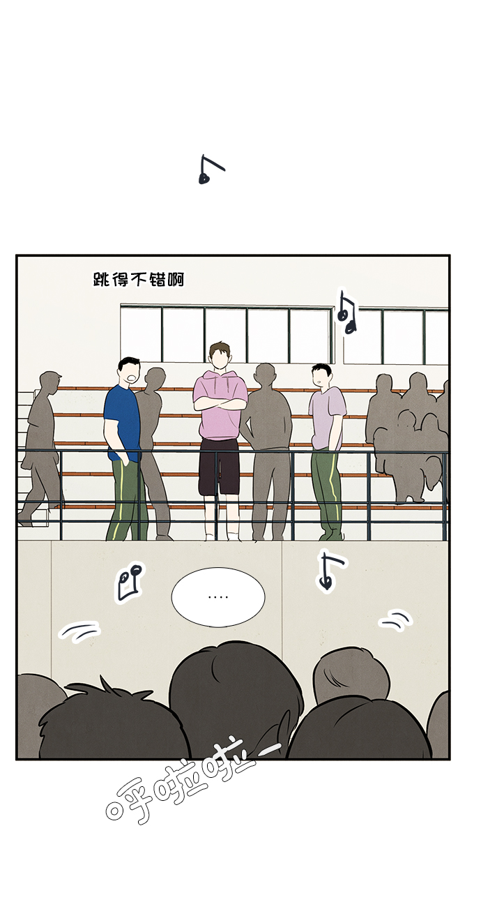 第65话97