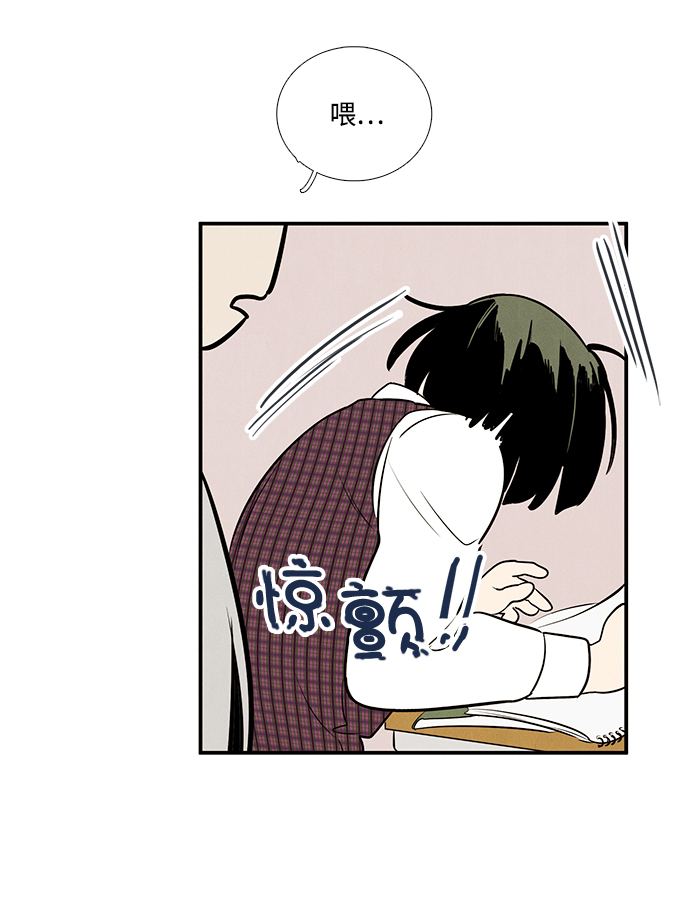 第46话41