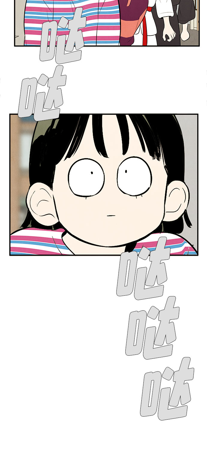 第82话83