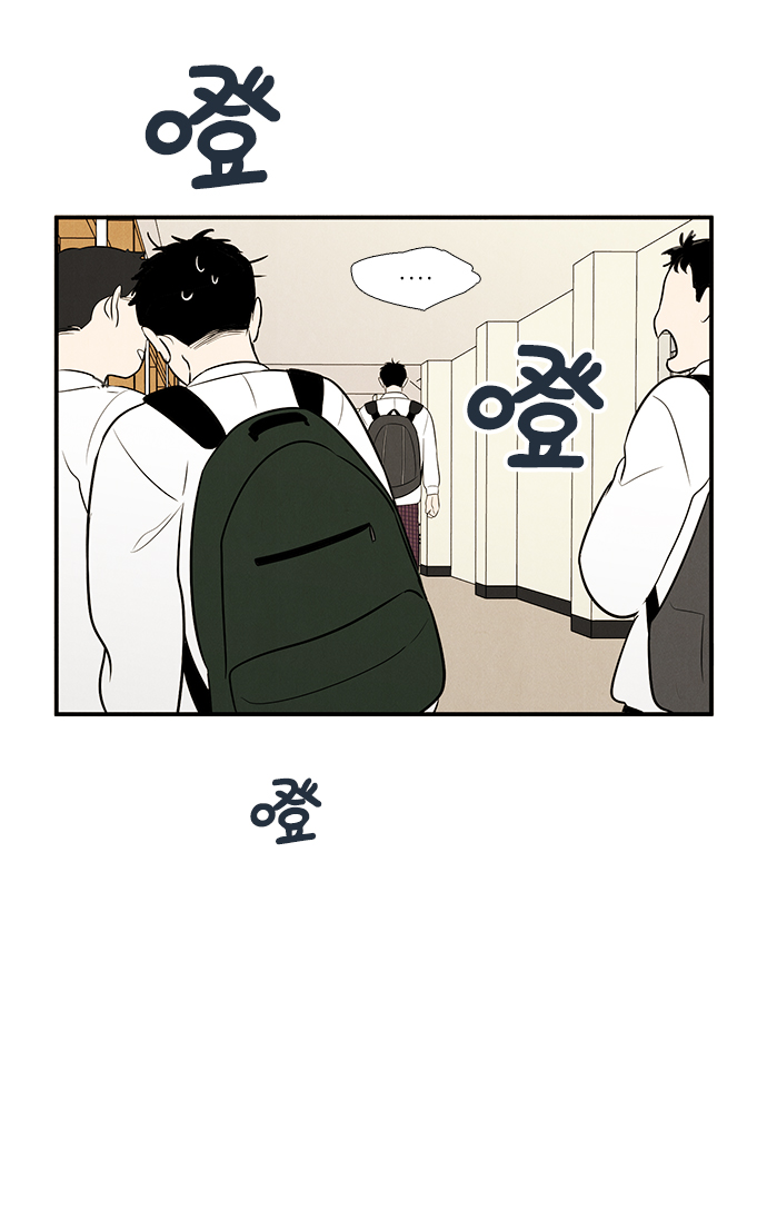 第57话14