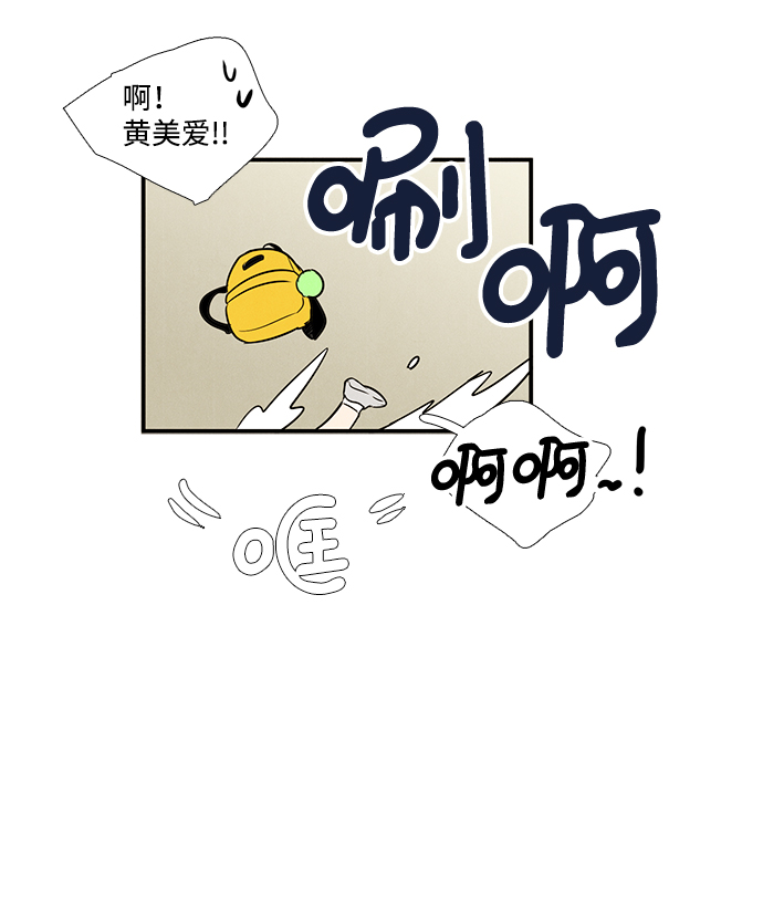第57话27