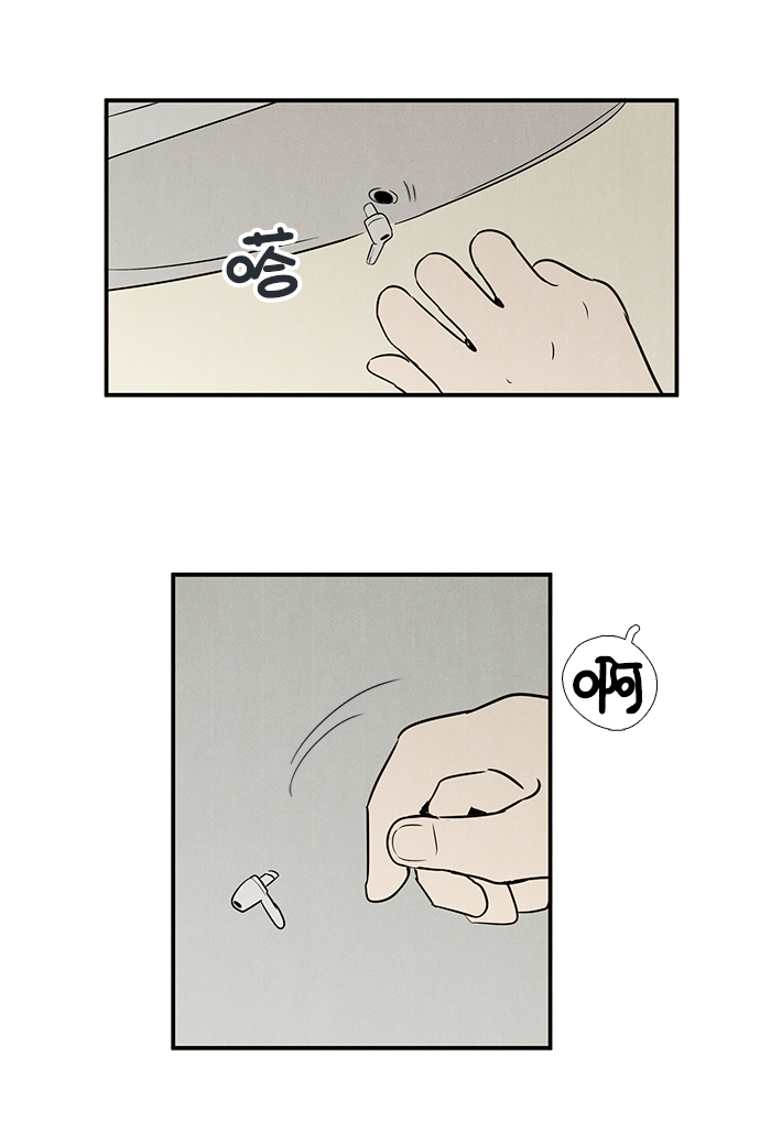第40话110