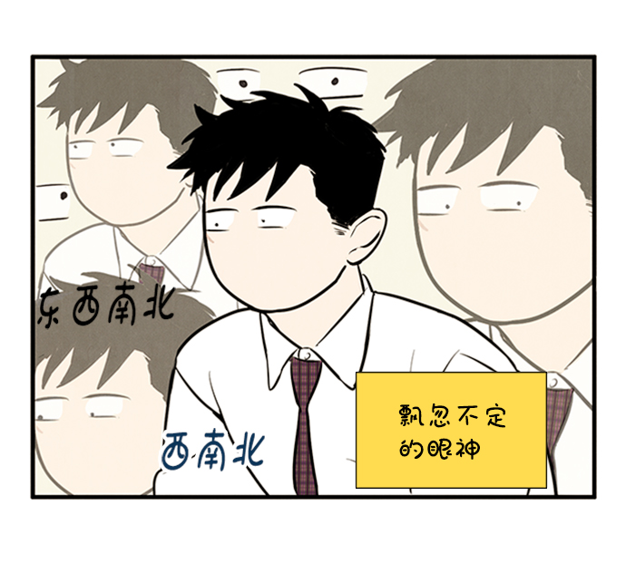 第9话191