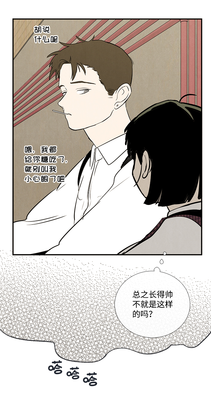 第61话130