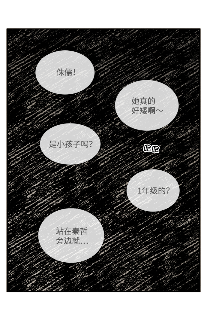 第44话105