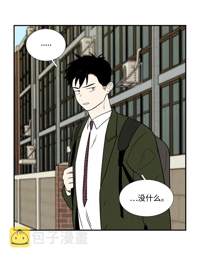 第27话22