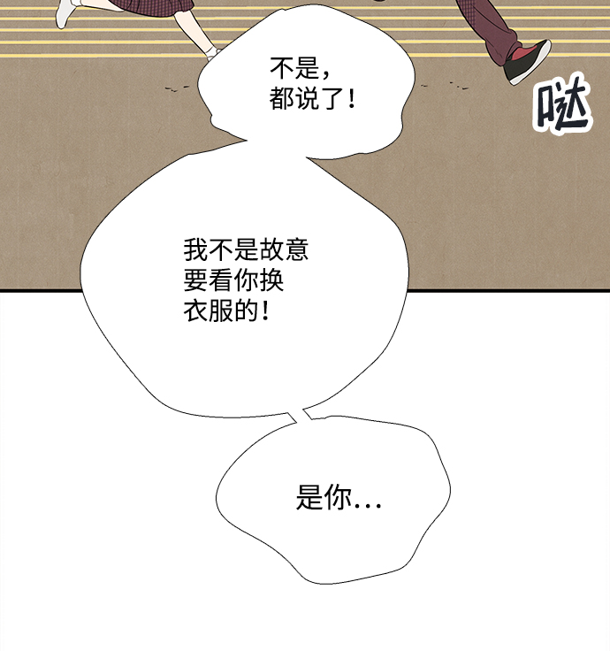 第73话63
