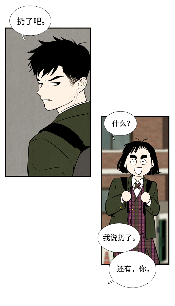 第6话107