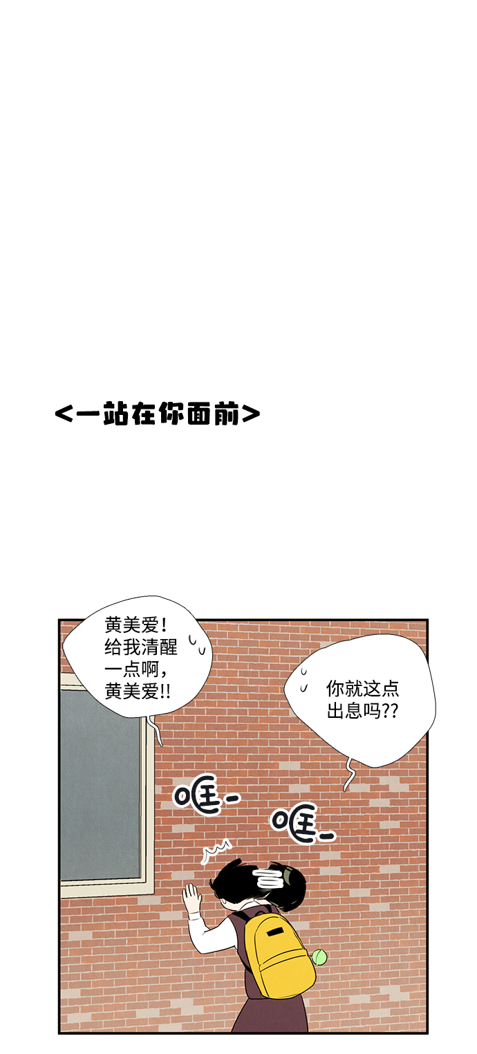第46话128