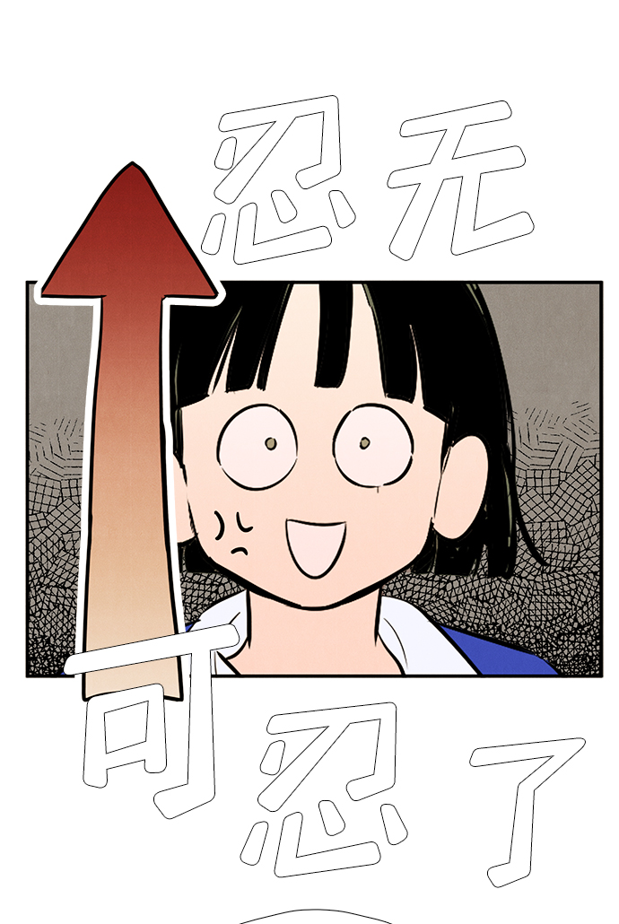 第72话126